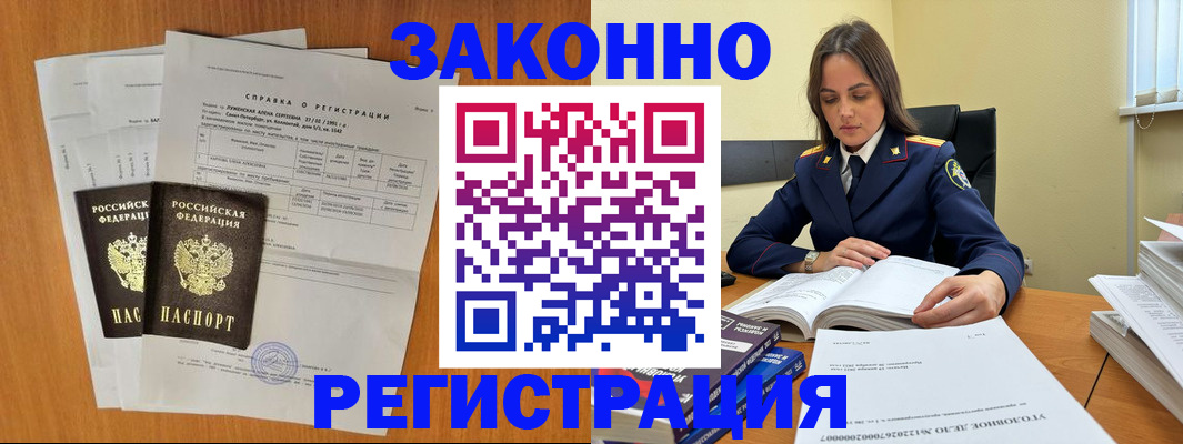 форма 3 в Калаче